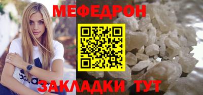 ешки Среднеуральск
