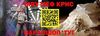 мдпв Старая Купавна
