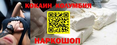 ешки Среднеуральск