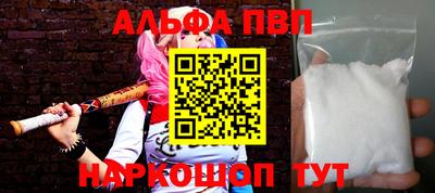 мдпв Старая Купавна