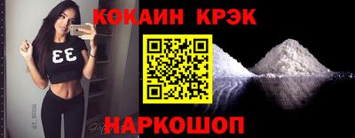 мдпв Старая Купавна