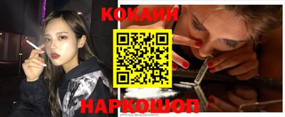мдпв Старая Купавна