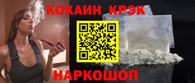 ПСИЛОЦИБИНОВЫЕ ГРИБЫ Тара