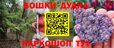мдпв Старая Купавна