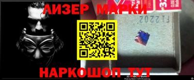 мдпв Старая Купавна