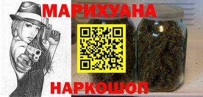 ГАЛЛЮЦИНОГЕННЫЕ ГРИБЫ Ставрополь