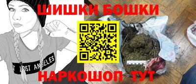 ешки Среднеуральск