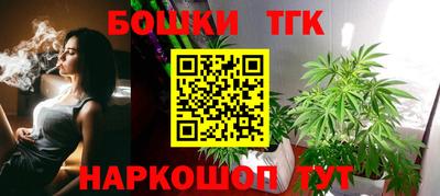 ГАЛЛЮЦИНОГЕННЫЕ ГРИБЫ Ставрополь