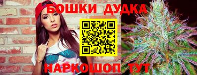 ешки Среднеуральск