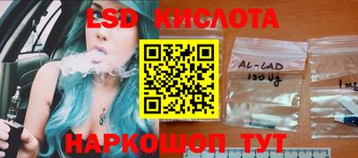 ешки Среднеуральск