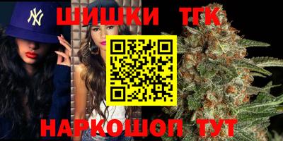 ГАЛЛЮЦИНОГЕННЫЕ ГРИБЫ Ставрополь