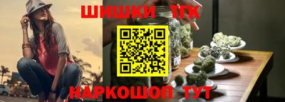 ГАЛЛЮЦИНОГЕННЫЕ ГРИБЫ Ставрополь