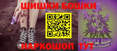 ешки Среднеуральск