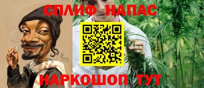 ешки Среднеуральск