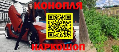 мдпв Старая Купавна