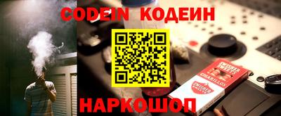 ешки Среднеуральск