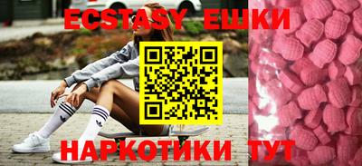 мдпв Старая Купавна