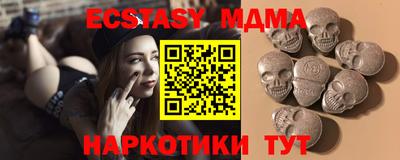 ешки Среднеуральск