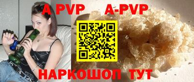 мдпв Старая Купавна