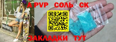 ПСИЛОЦИБИНОВЫЕ ГРИБЫ Тара