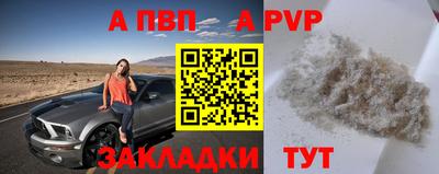 ПСИЛОЦИБИНОВЫЕ ГРИБЫ Тара