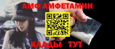 мдпв Старая Купавна