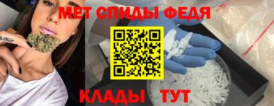 ГАЛЛЮЦИНОГЕННЫЕ ГРИБЫ Ставрополь