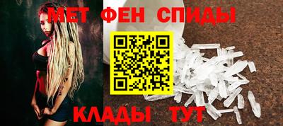 ешки Среднеуральск