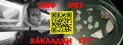 ешки Среднеуральск