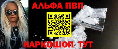 ГАЛЛЮЦИНОГЕННЫЕ ГРИБЫ Татарск