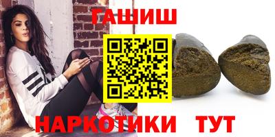 мдпв Старая Купавна