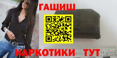 ешки Среднеуральск