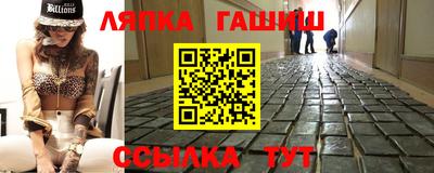 ешки Среднеуральск