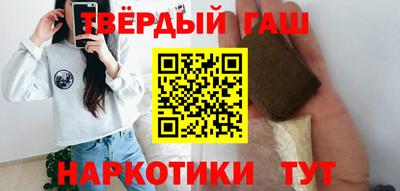 мдпв Старая Купавна