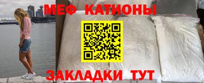 мдпв Старая Купавна