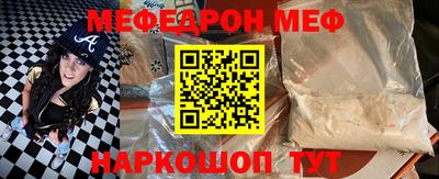 ешки Среднеуральск