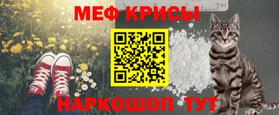 ешки Среднеуральск