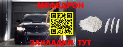 ГАЛЛЮЦИНОГЕННЫЕ ГРИБЫ Ставрополь