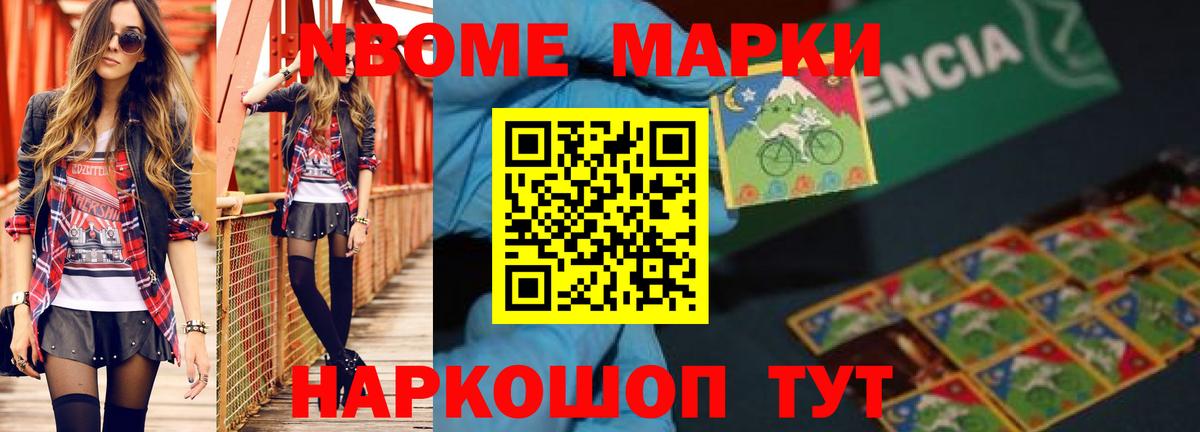 мега ONION  LSD-25 экстази кислота  Вход с VPN  Павлово 